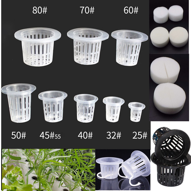 Smart Garden Plastic Cups - 8 sizes greenhouse Soilless Mesh Plant