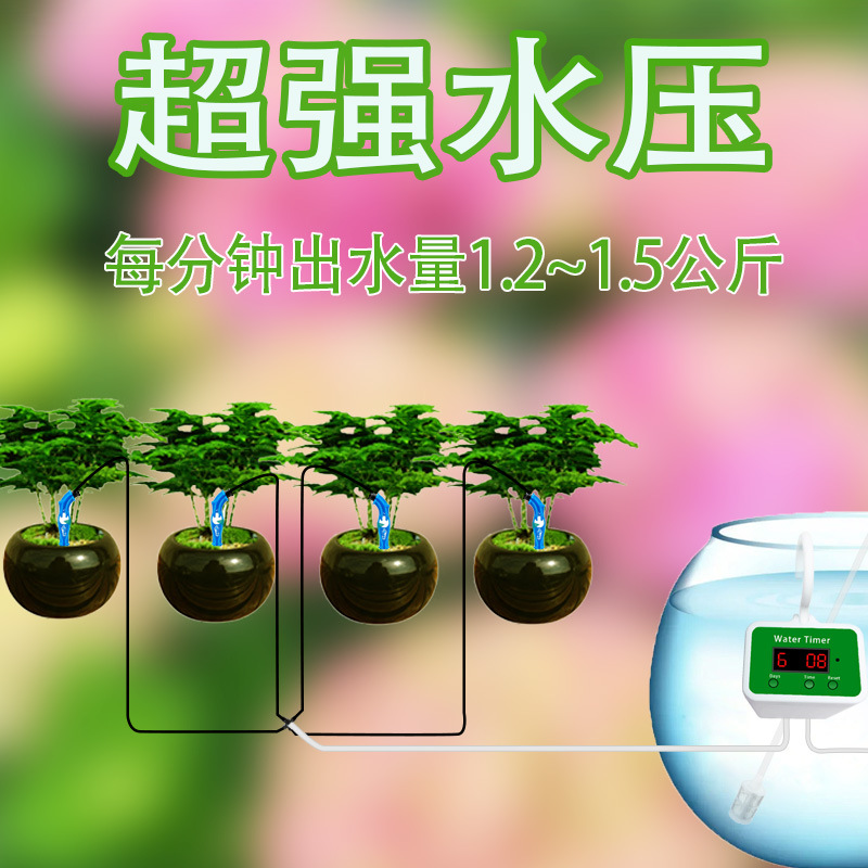 Automatic Drip Irrigation Syst - Smart Garden Plastic Cups ulasan dan harga
